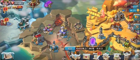 王国纪元遗迹怎么找[图1]