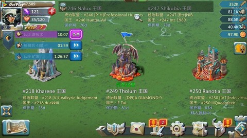 王国纪元遗迹怎么找[图2]