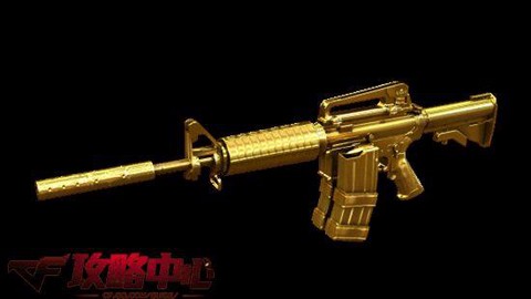 穿越火线什么步枪好