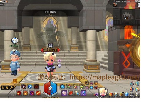 冒险岛2怎么显示输出[图2]