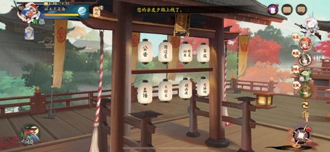 阴阳师兑换码怎么得