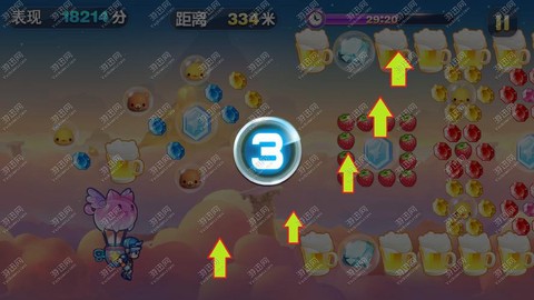 怎么样刷天天酷跑钻石[图2]