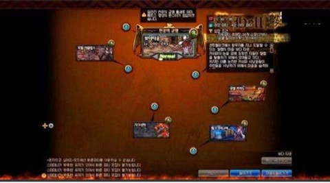 dnf魔界裂缝怎么进[图2]