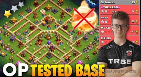 部落冲突稳如泰山怎么过