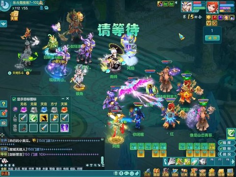 神武2手游怎么卡级[图1]