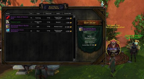 魔兽世界黑市怎么竞拍[图2]