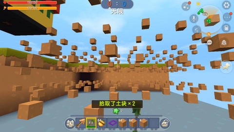 迷你世界铁锹怎么合成