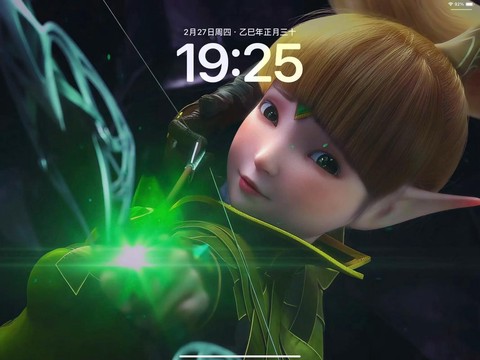 龙之谷怎么设置不卡