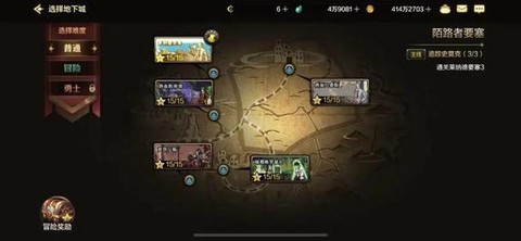 dnf兰总任务是什么[图2]