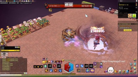 冒险岛2怎么查看伤害[图2]