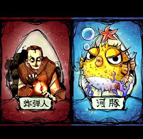 欢乐狼人杀怎么诈尸视频