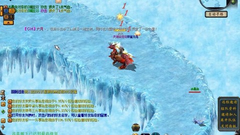 魔域魔域副本怎么进