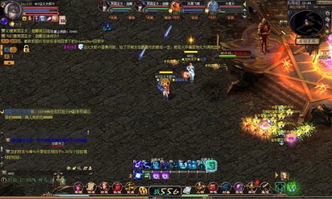 魔域魔域副本怎么进[图2]