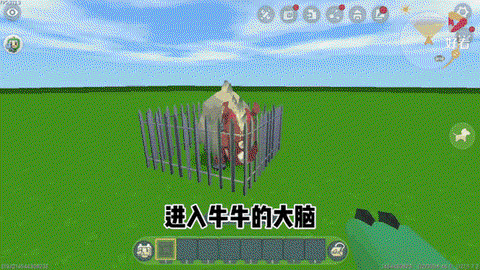 迷你世界怎么获得牛蛋[图1]