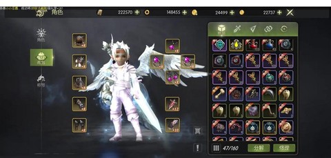 龙之谷战神能转什么[图1]