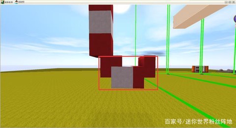 迷你世界怎么得拐杖[图1]
