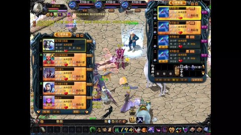 魔域灵丹什么时候合[图1]