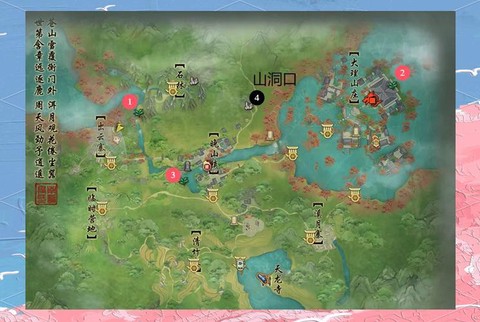 剑网3南屏山怎么去