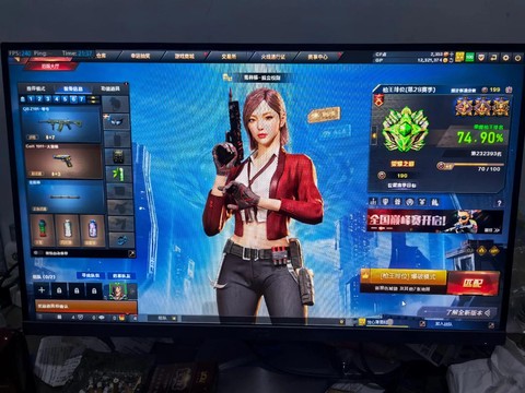 陌陌怎么直播穿越火线[图2]