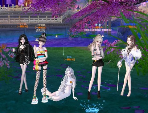 qq炫舞现在用什么挂[图2]