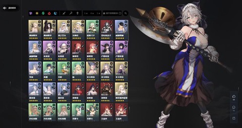 阴阳师怎么登录安卓区