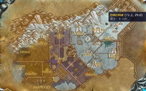 魔兽世界怎么绑定战网