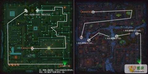 天龙八部地宫3怎么走[图1]