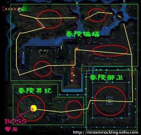 天龙八部地宫3怎么走[图2]