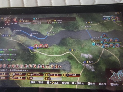 三国志13怎么介绍