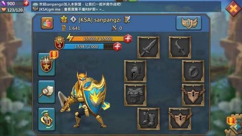 王国纪元宝石怎么用