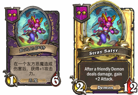 炉石传说图哈特怎么得[图1]