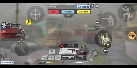 使命召唤ol怎么瞬狙