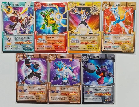 赛尔号卡片怎么玩视频