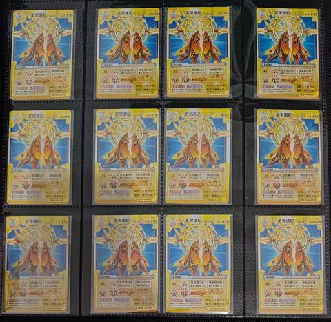 赛尔号卡片怎么玩视频[图1]