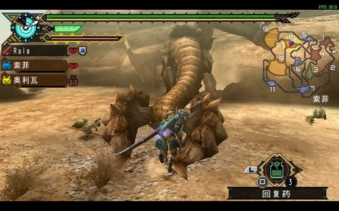 怪物猎人p3是什么